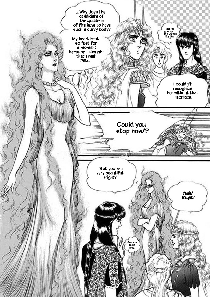 Four Daughters Of Armian - Chapter 91