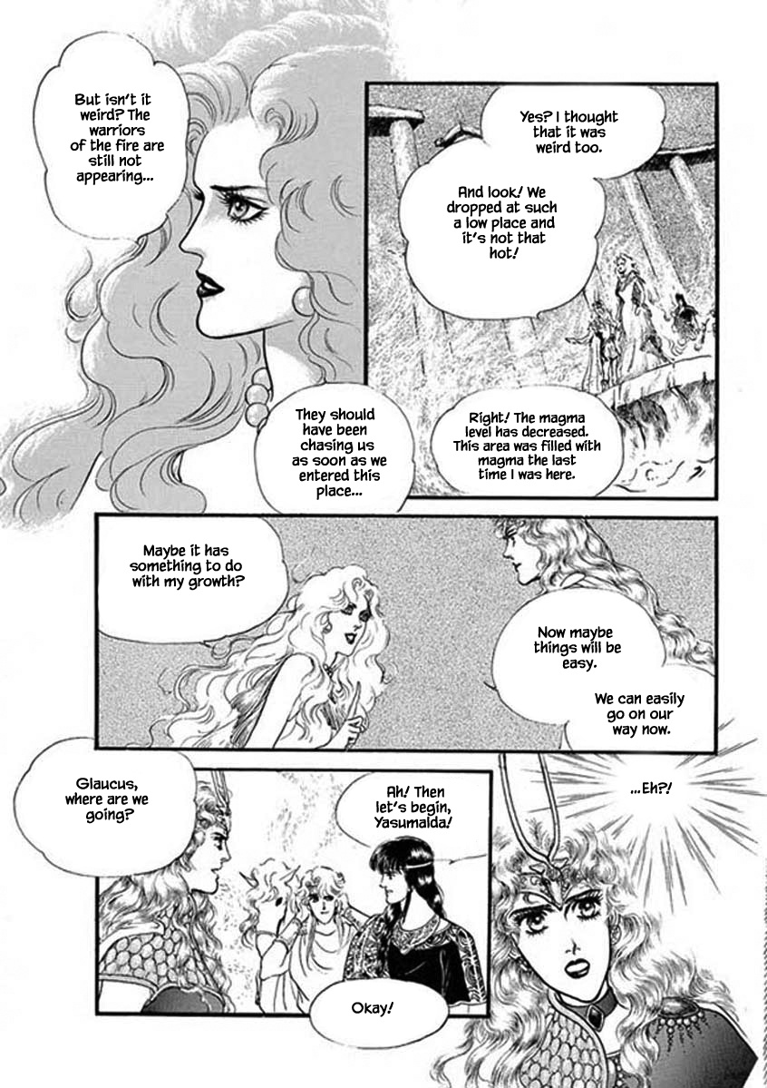 Four Daughters Of Armian - Chapter 91