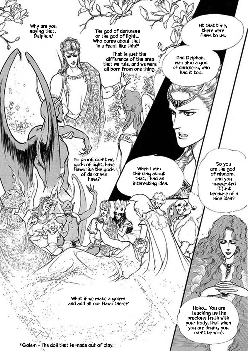 Four Daughters Of Armian - Chapter 91