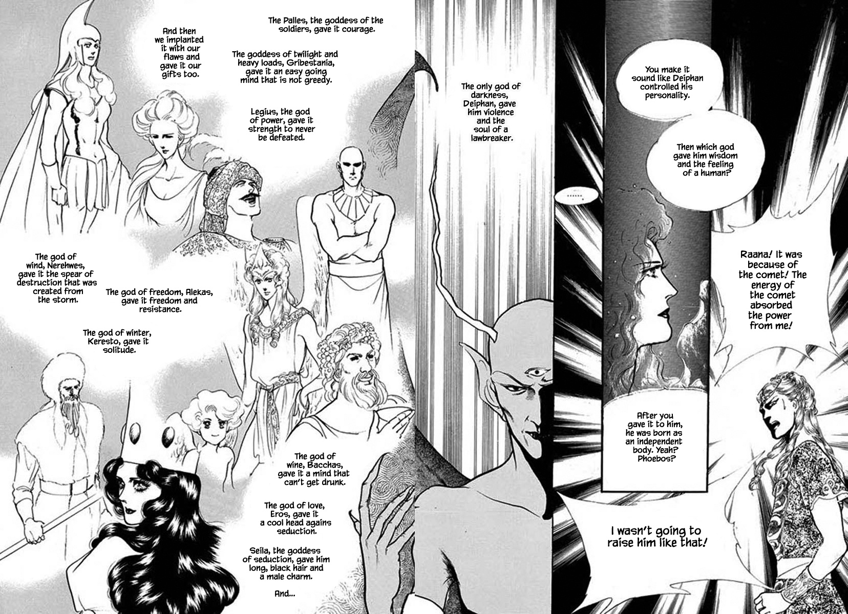 Four Daughters Of Armian - Chapter 91