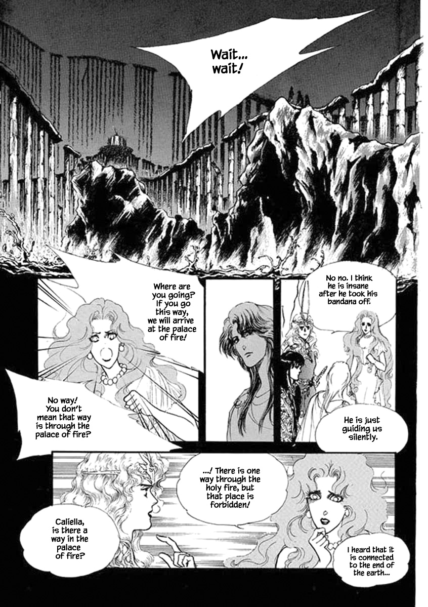 Four Daughters Of Armian - Chapter 92