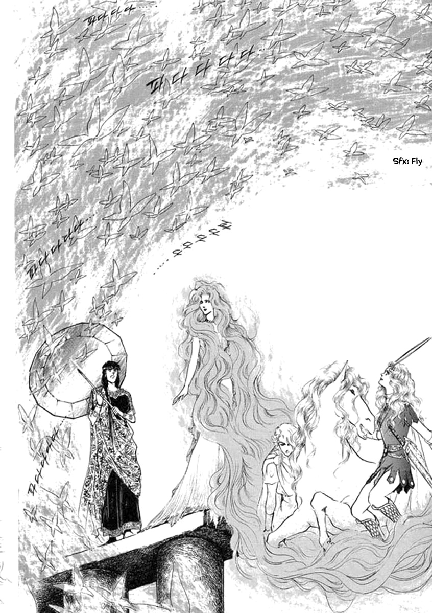 Four Daughters Of Armian - Chapter 92