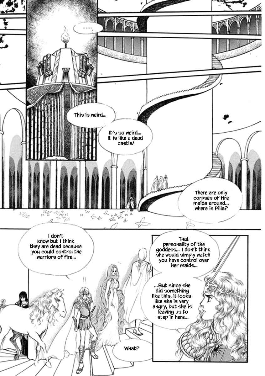 Four Daughters Of Armian - Chapter 92