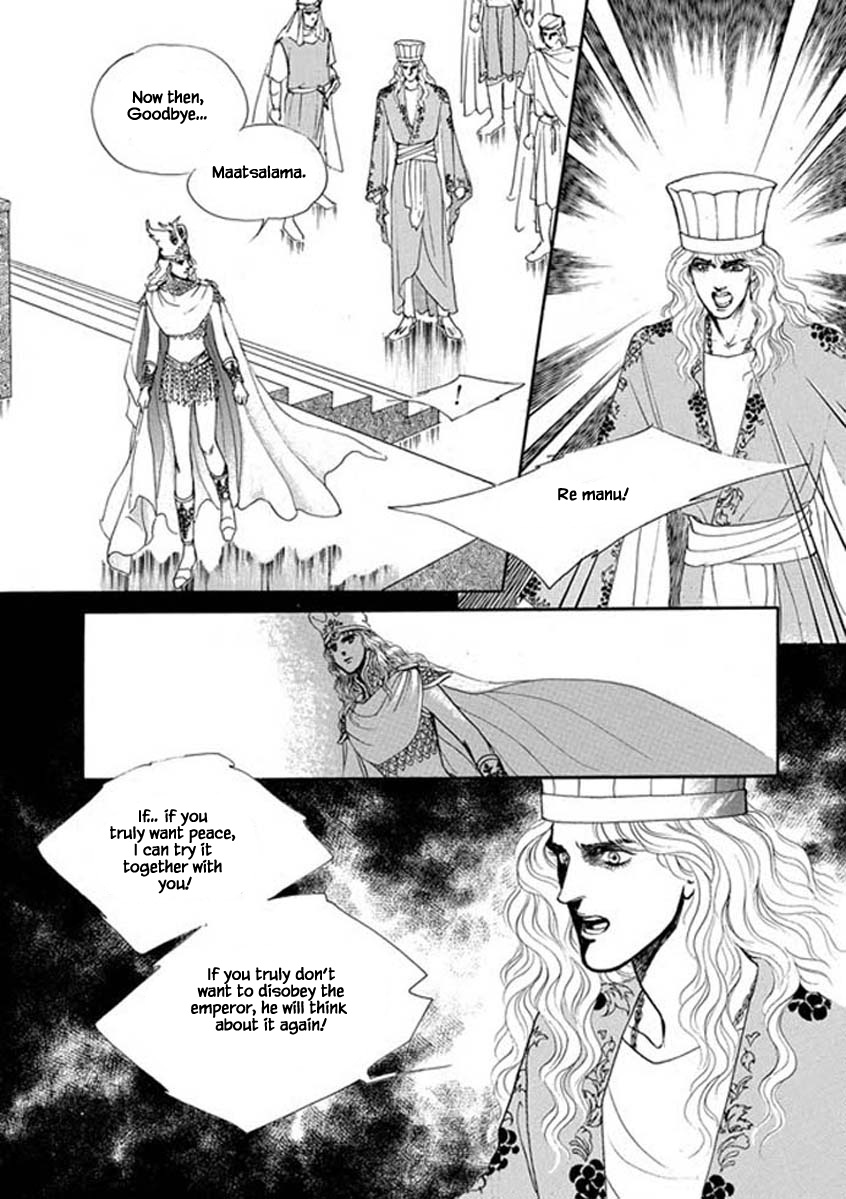 Four Daughters Of Armian - Chapter 101