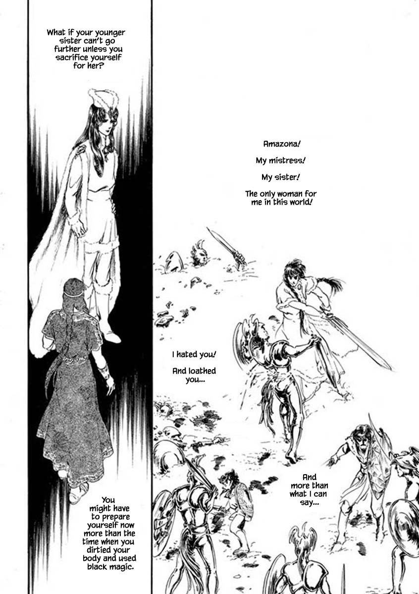 Four Daughters Of Armian - Chapter 94