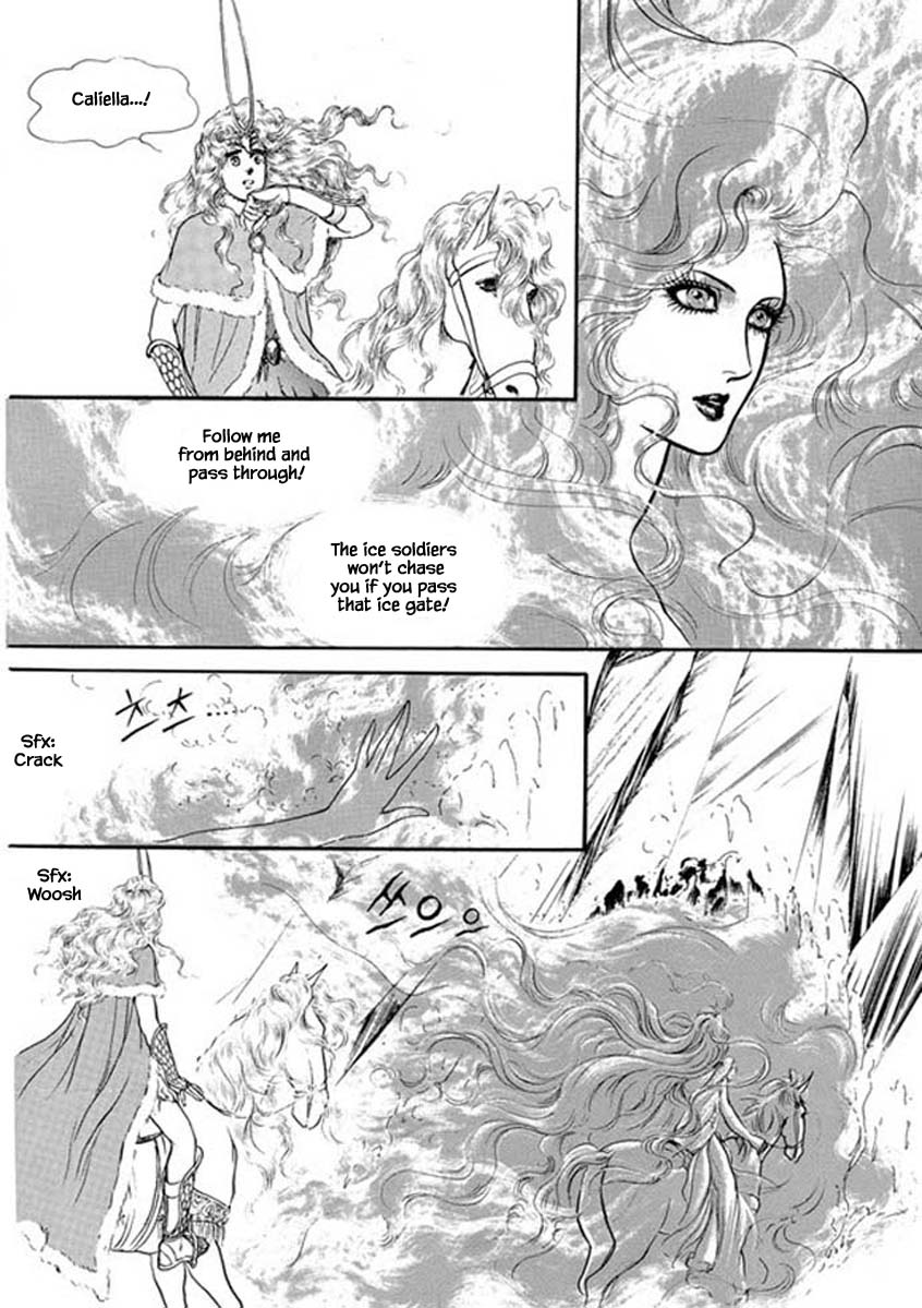 Four Daughters Of Armian - Chapter 94