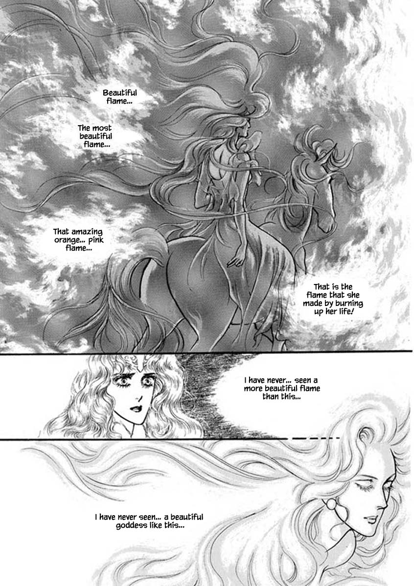 Four Daughters Of Armian - Chapter 94