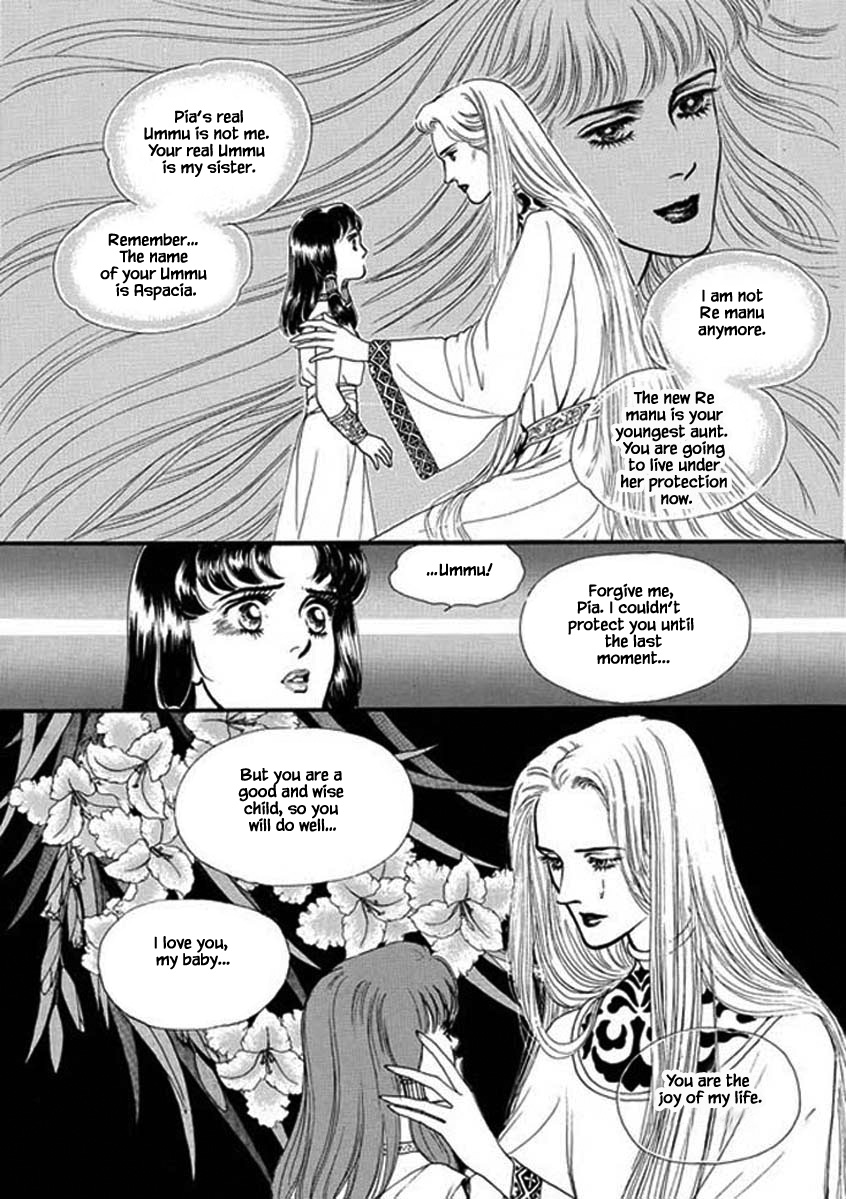 Four Daughters Of Armian - Chapter 99