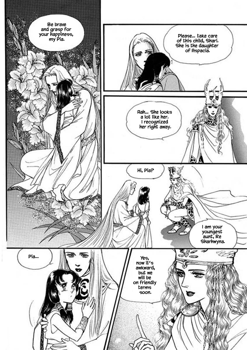 Four Daughters Of Armian - Chapter 99