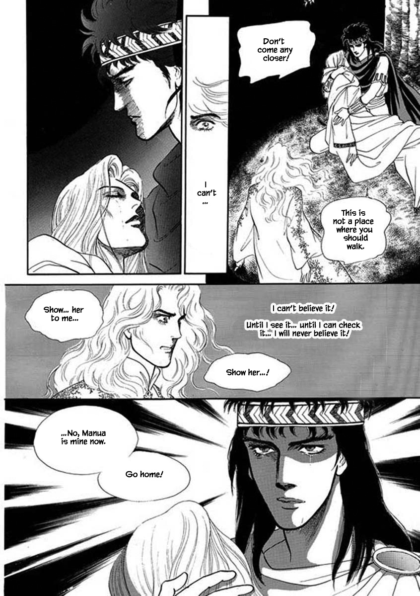 Four Daughters Of Armian - Chapter 99