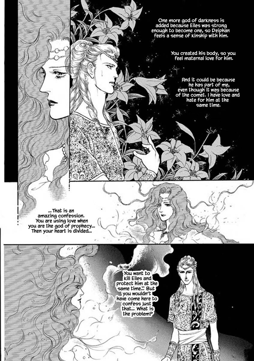 Four Daughters Of Armian - Chapter 97