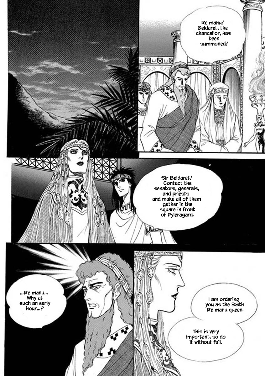 Four Daughters Of Armian - Chapter 97