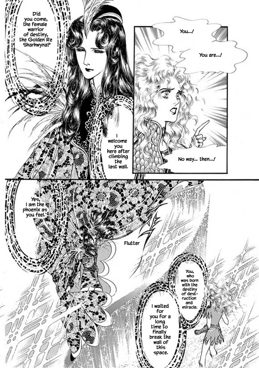 Four Daughters Of Armian - Chapter 97