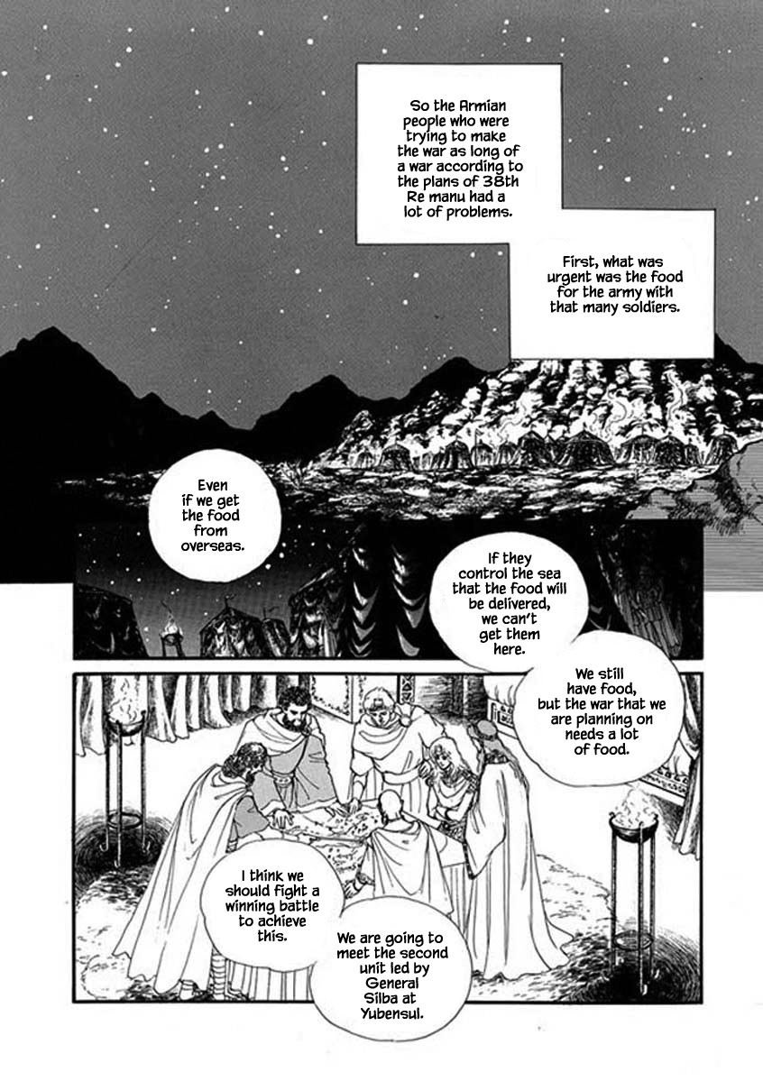 Four Daughters Of Armian - Chapter 102