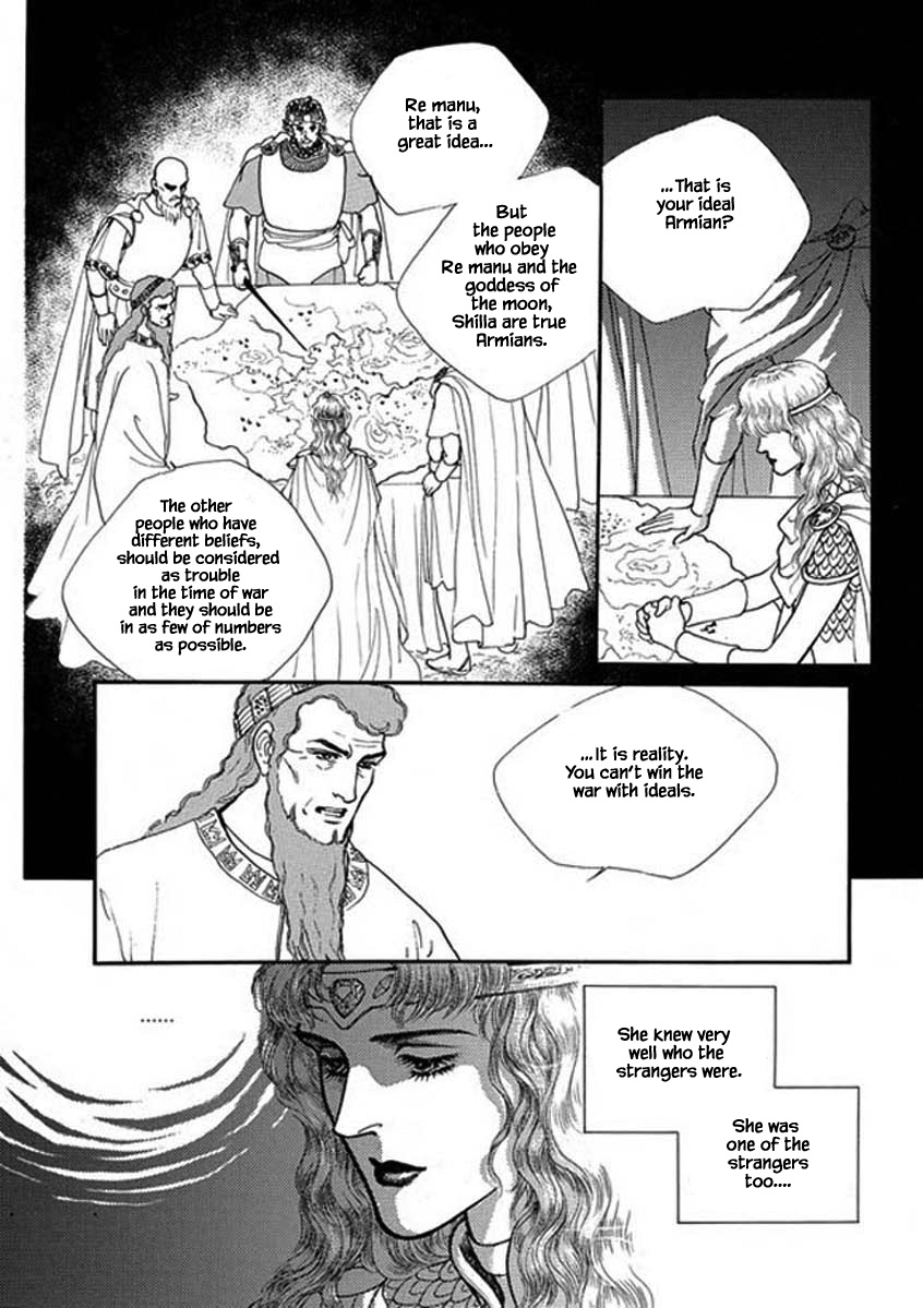 Four Daughters Of Armian - Chapter 102