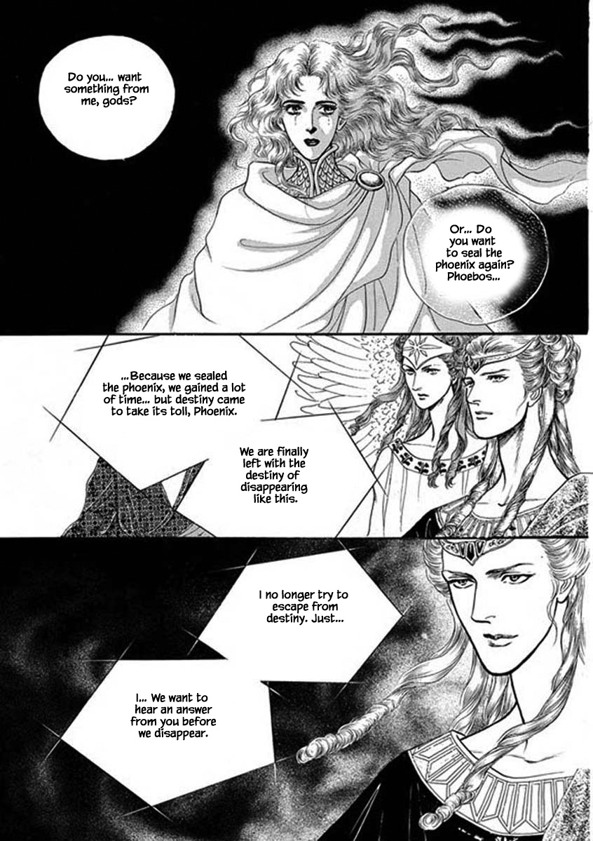 Four Daughters Of Armian - Chapter 102