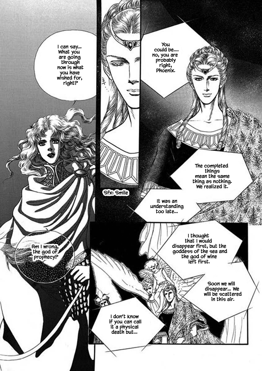 Four Daughters Of Armian - Chapter 102