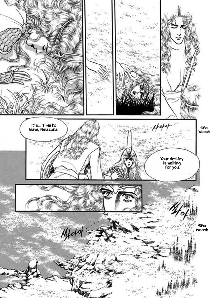 Four Daughters Of Armian - Chapter 90