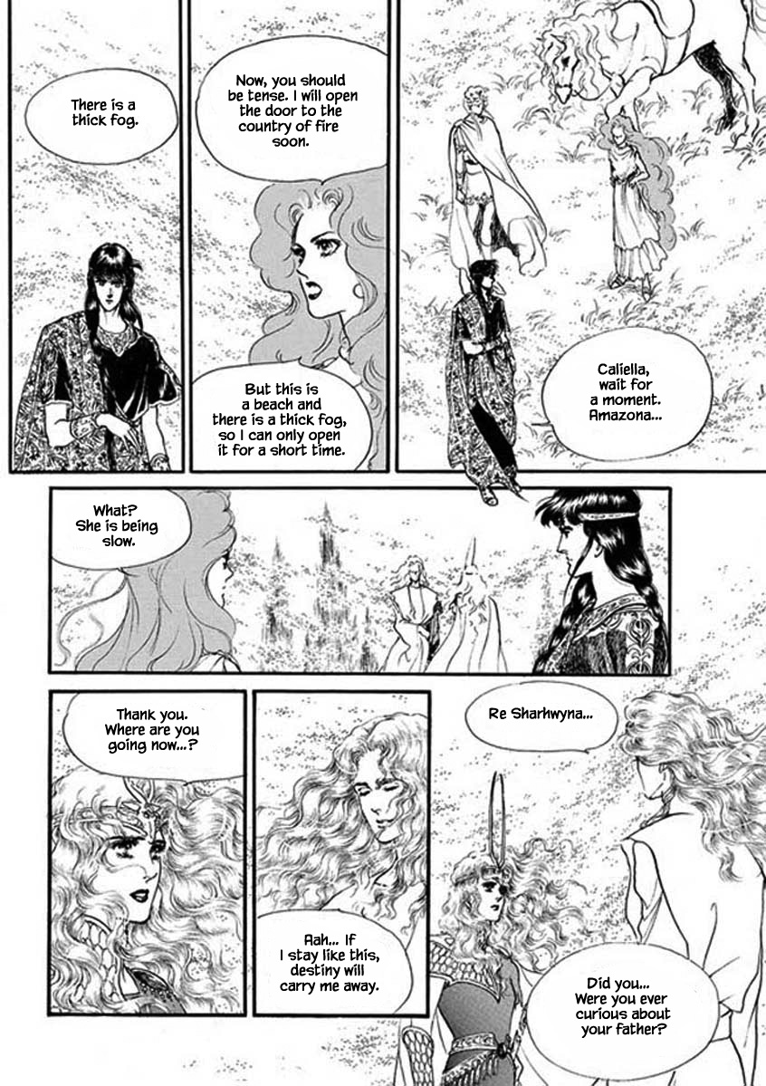 Four Daughters Of Armian - Chapter 90