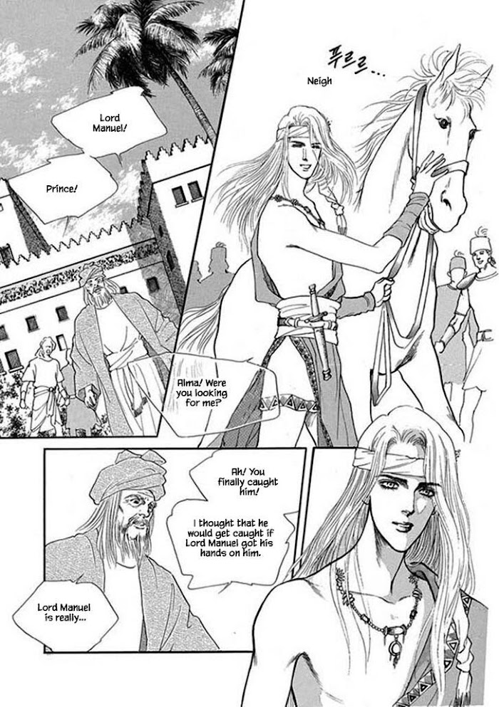 Four Daughters Of Armian - Chapter 106