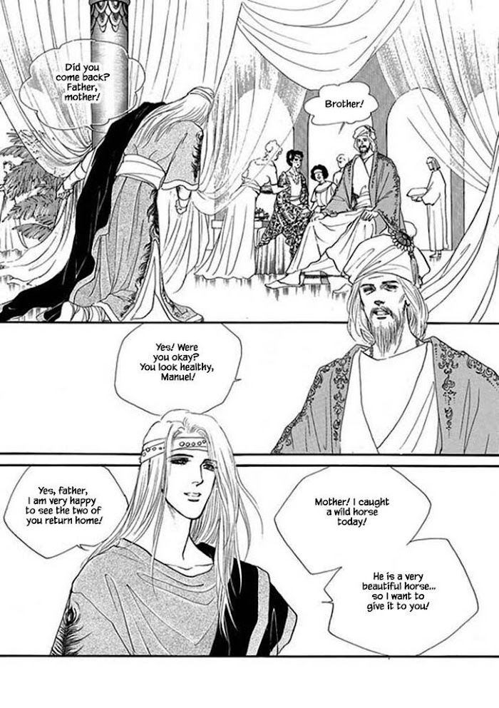 Four Daughters Of Armian - Chapter 106