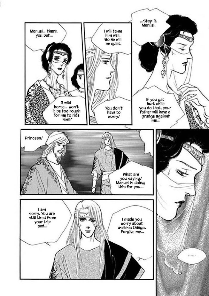 Four Daughters Of Armian - Chapter 106