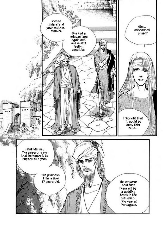 Four Daughters Of Armian - Chapter 106