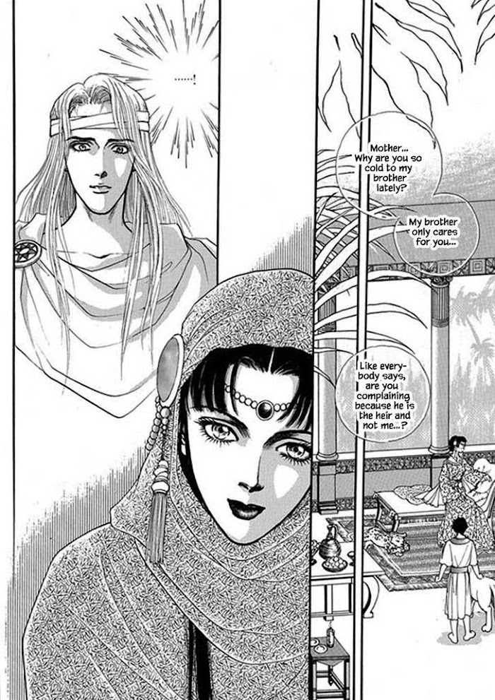 Four Daughters Of Armian - Chapter 106