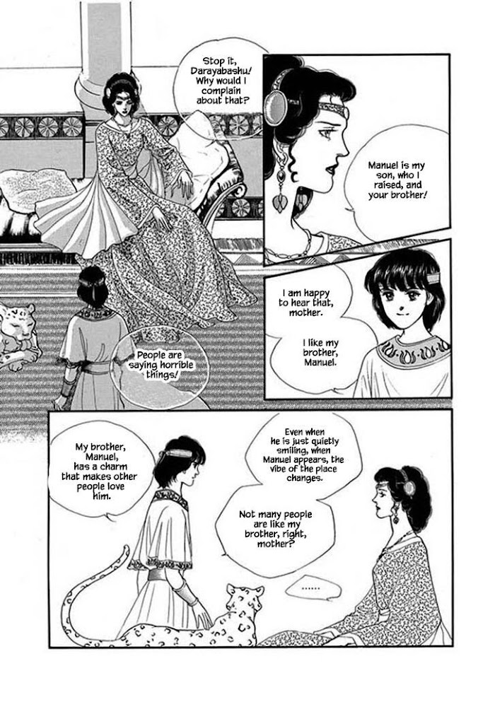 Four Daughters Of Armian - Chapter 106