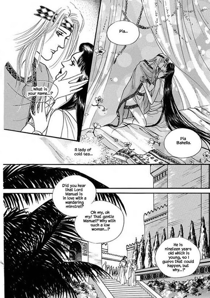 Four Daughters Of Armian - Chapter 106