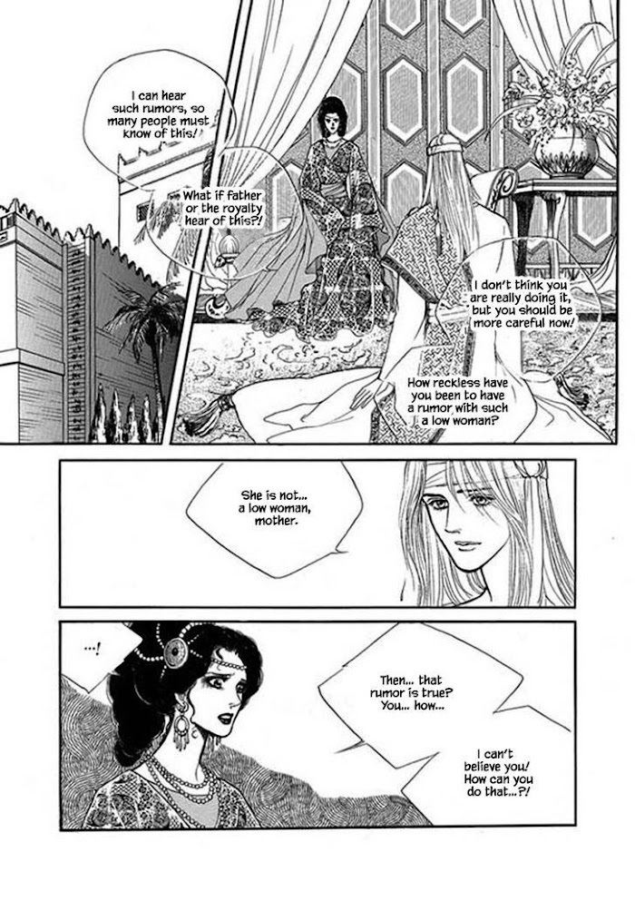 Four Daughters Of Armian - Chapter 106