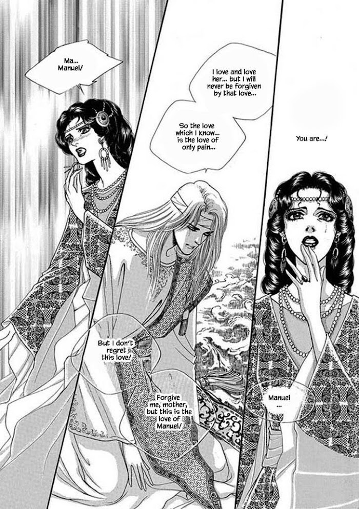 Four Daughters Of Armian - Chapter 106