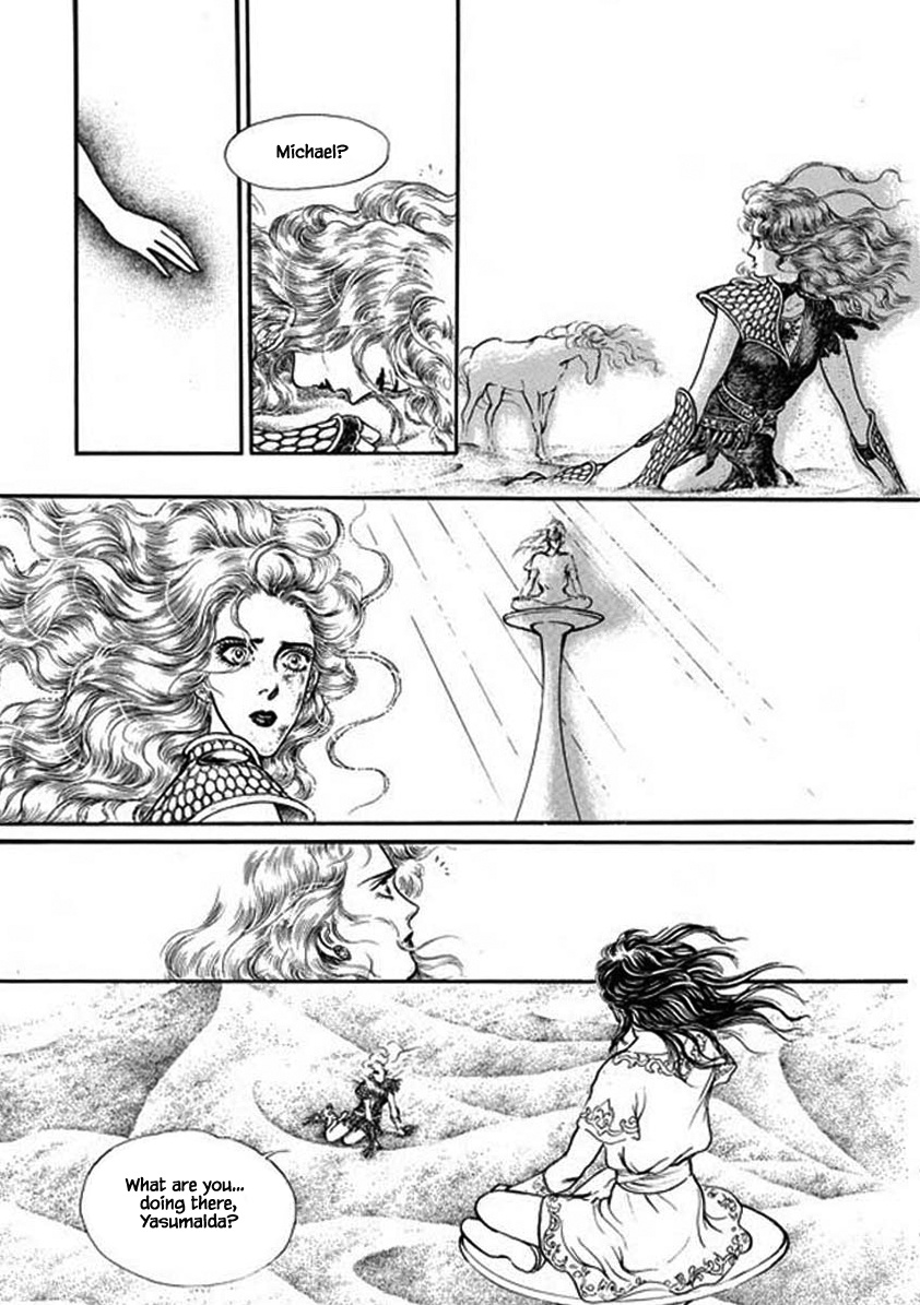 Four Daughters Of Armian - Chapter 95