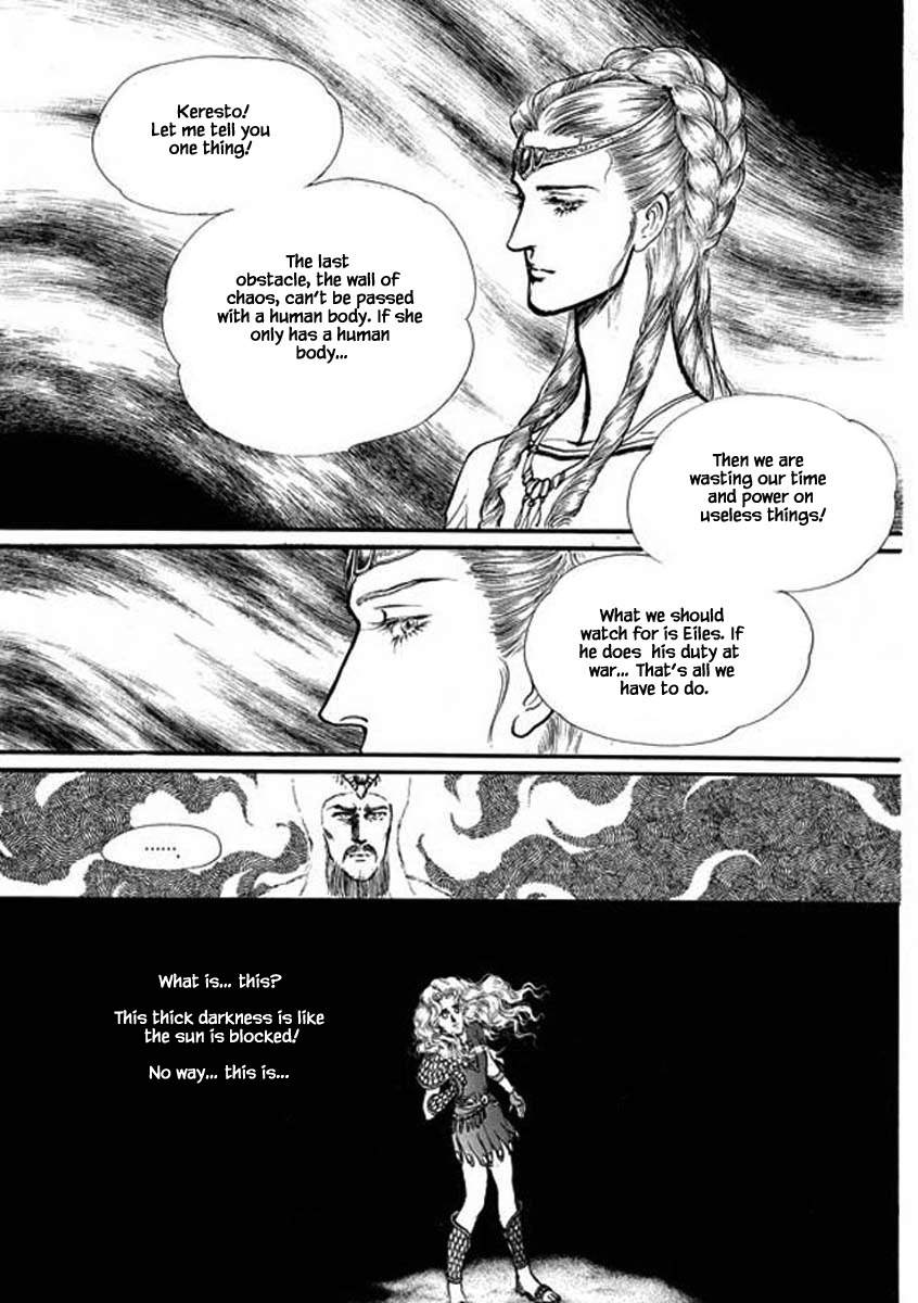 Four Daughters Of Armian - Chapter 95