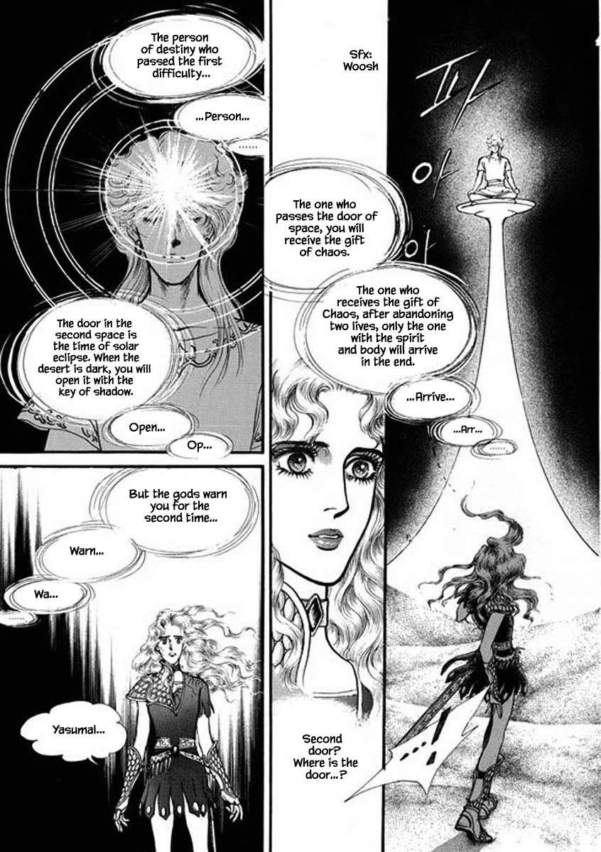 Four Daughters Of Armian - Chapter 95