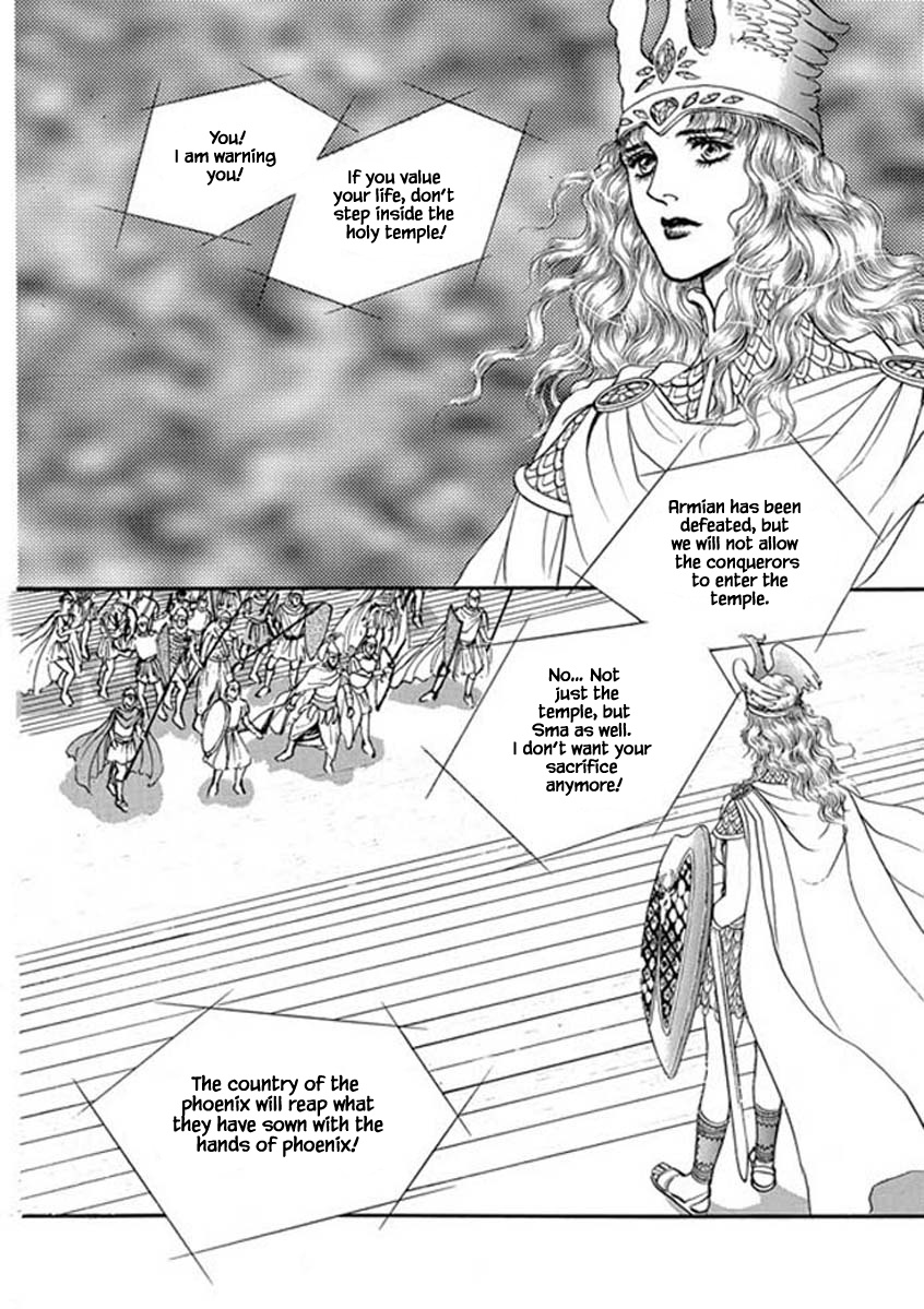 Four Daughters Of Armian - Chapter 103