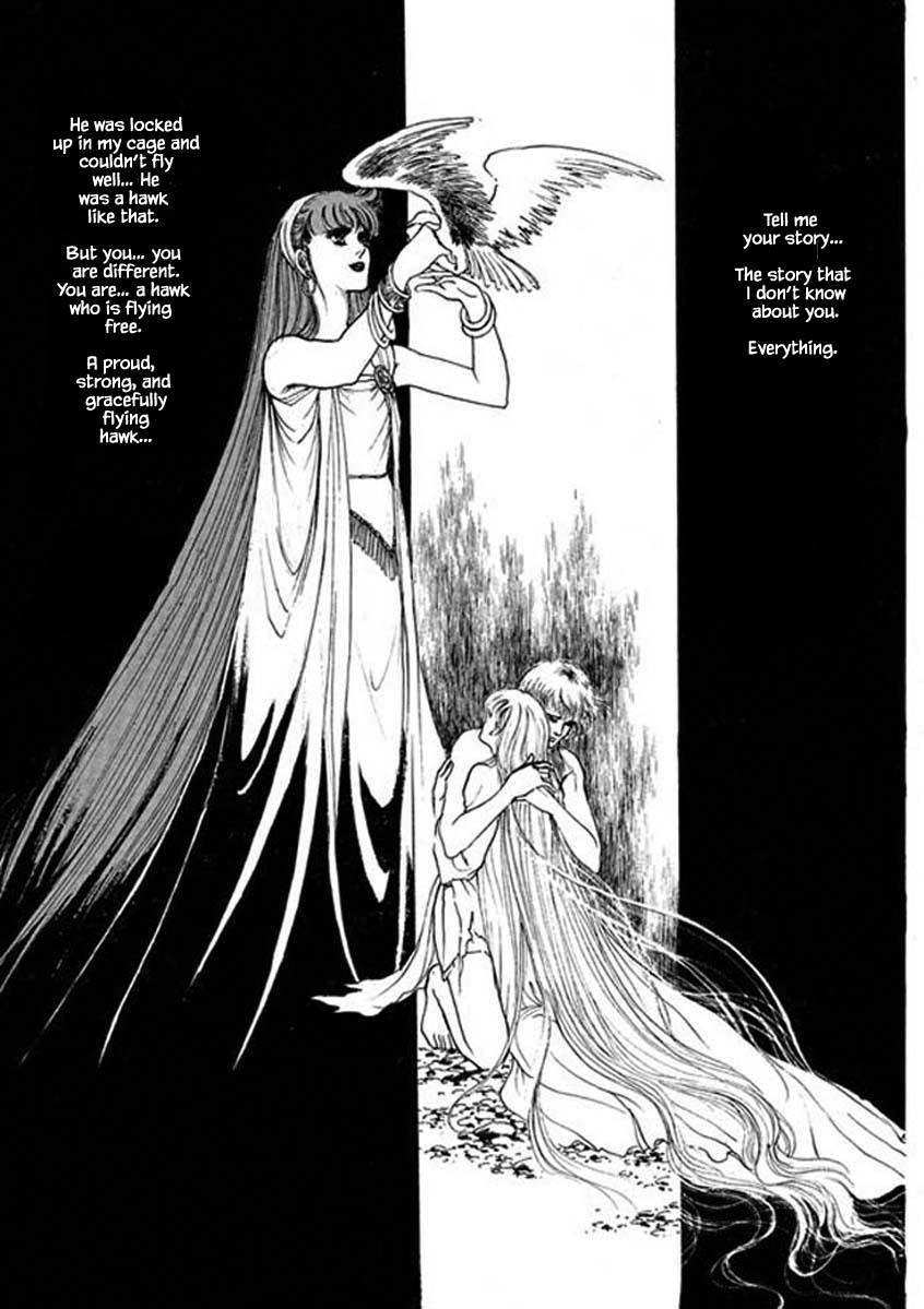 Four Daughters Of Armian - Chapter 87