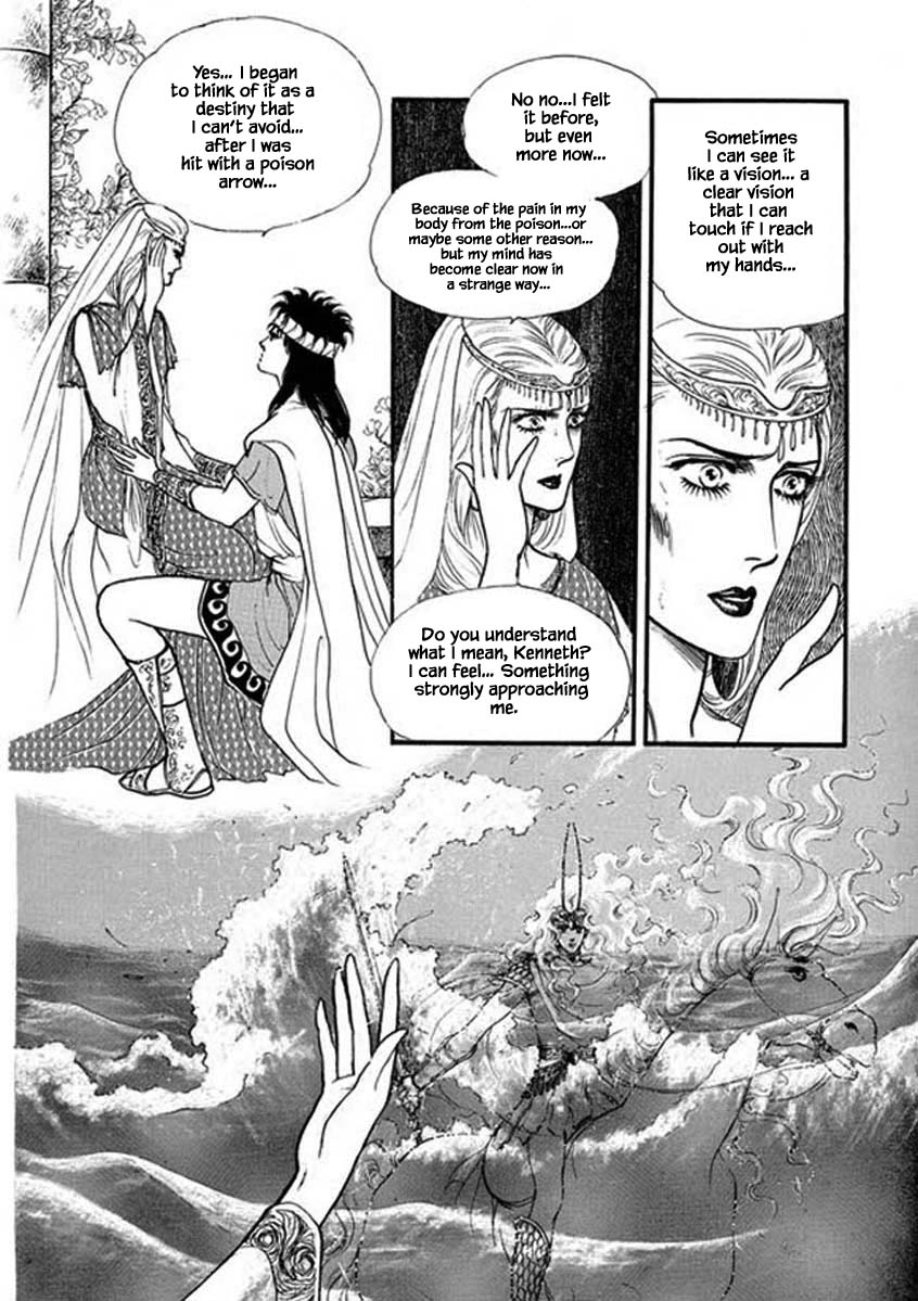 Four Daughters Of Armian - Chapter 87