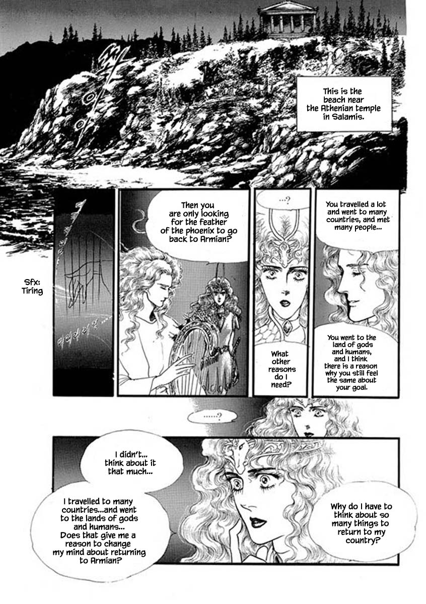 Four Daughters Of Armian - Chapter 88