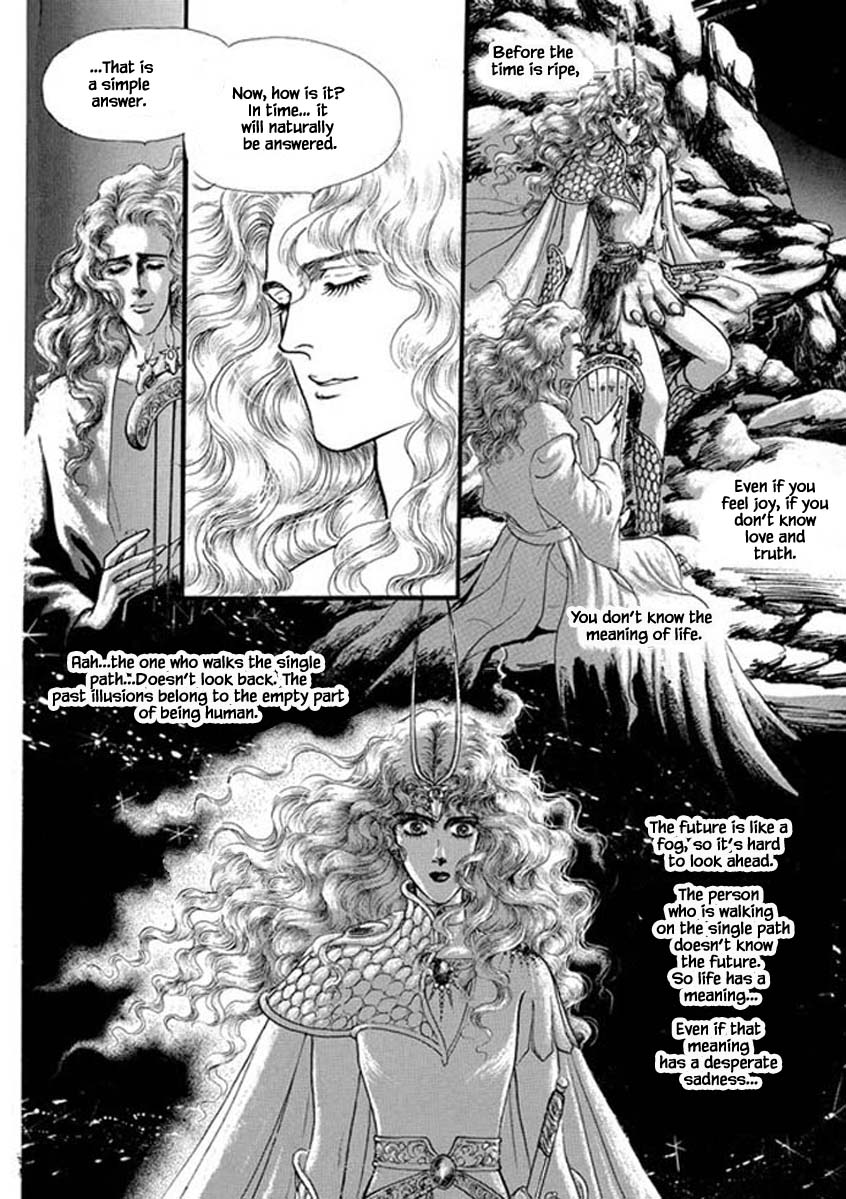 Four Daughters Of Armian - Chapter 88