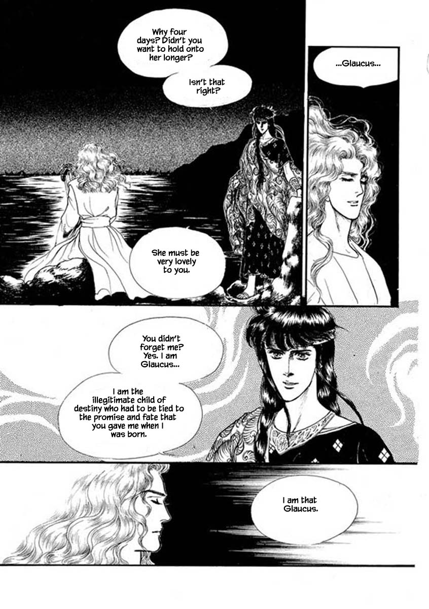 Four Daughters Of Armian - Chapter 88