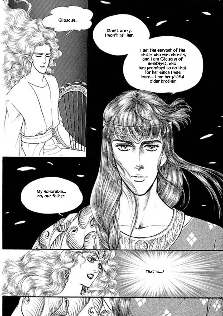 Four Daughters Of Armian - Chapter 88