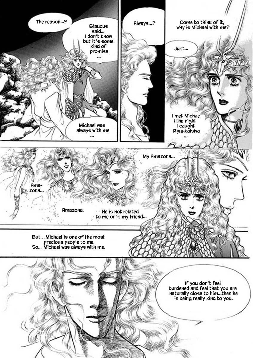 Four Daughters Of Armian - Chapter 88