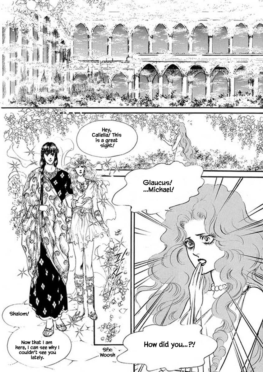 Four Daughters Of Armian - Chapter 88