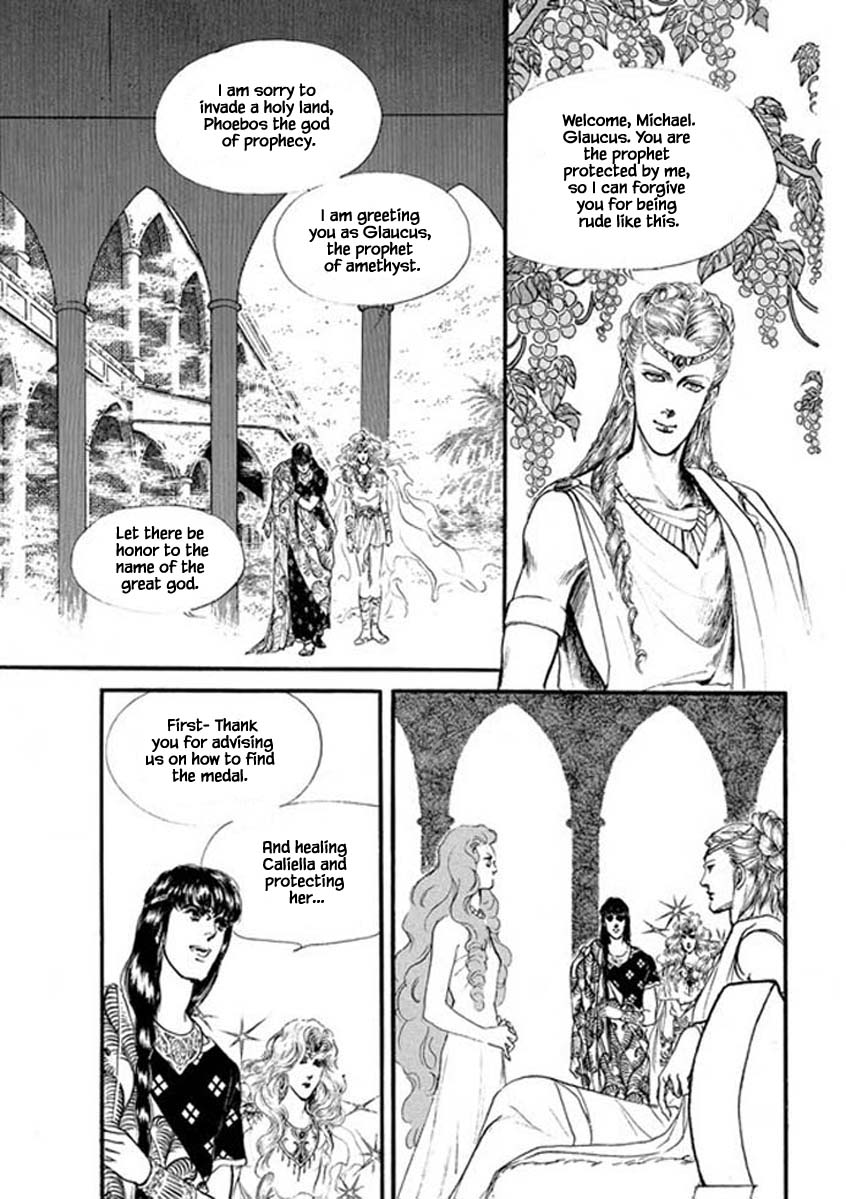 Four Daughters Of Armian - Chapter 88