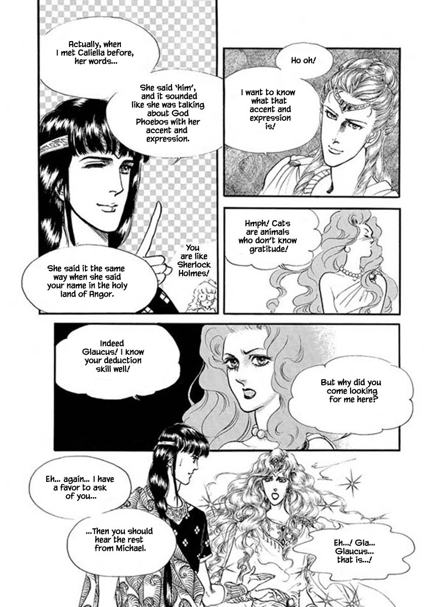 Four Daughters Of Armian - Chapter 88