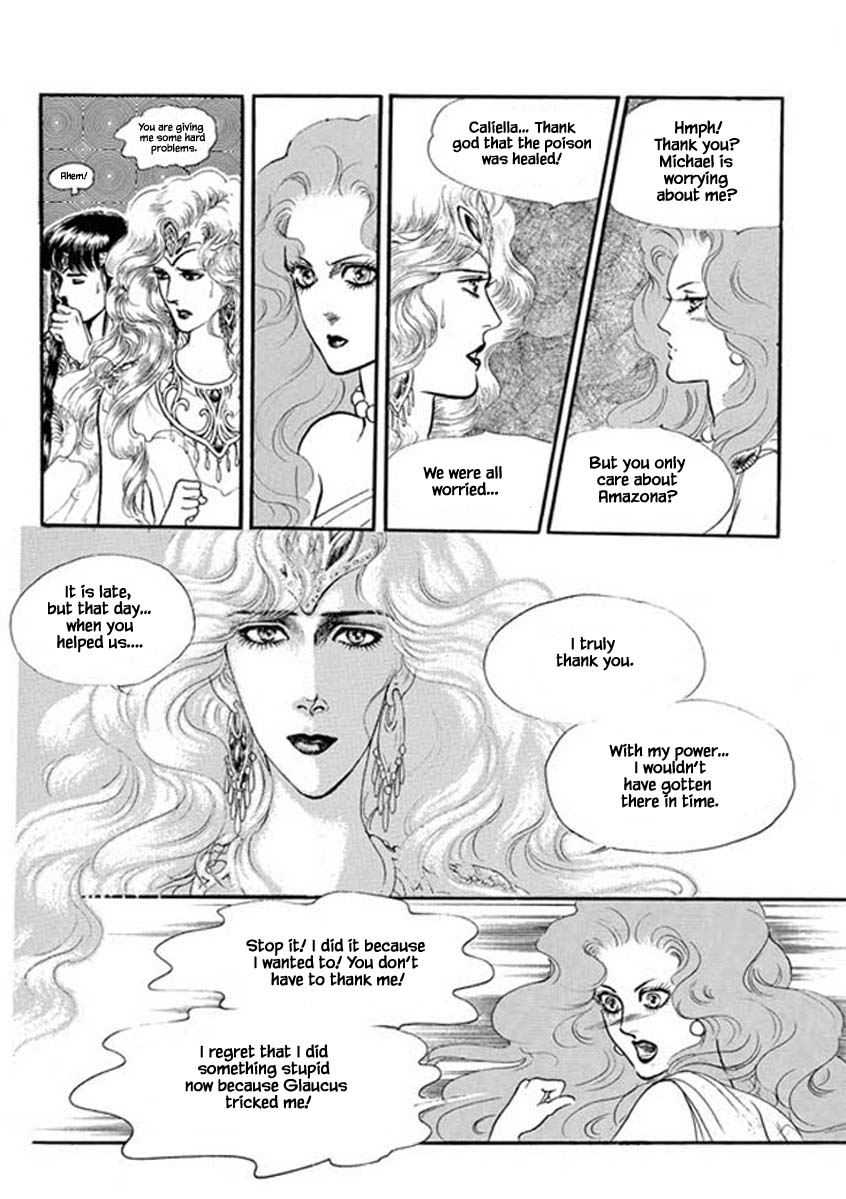 Four Daughters Of Armian - Chapter 88