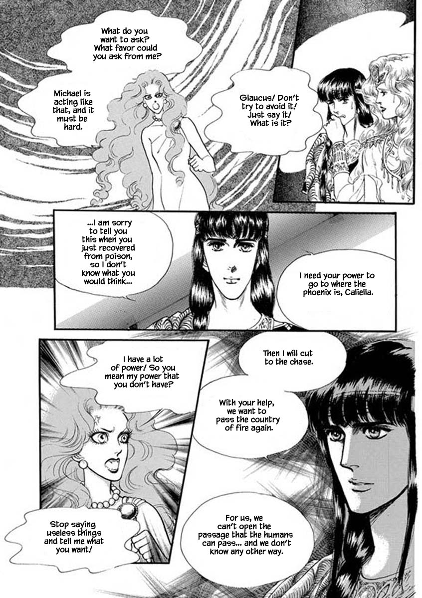 Four Daughters Of Armian - Chapter 88