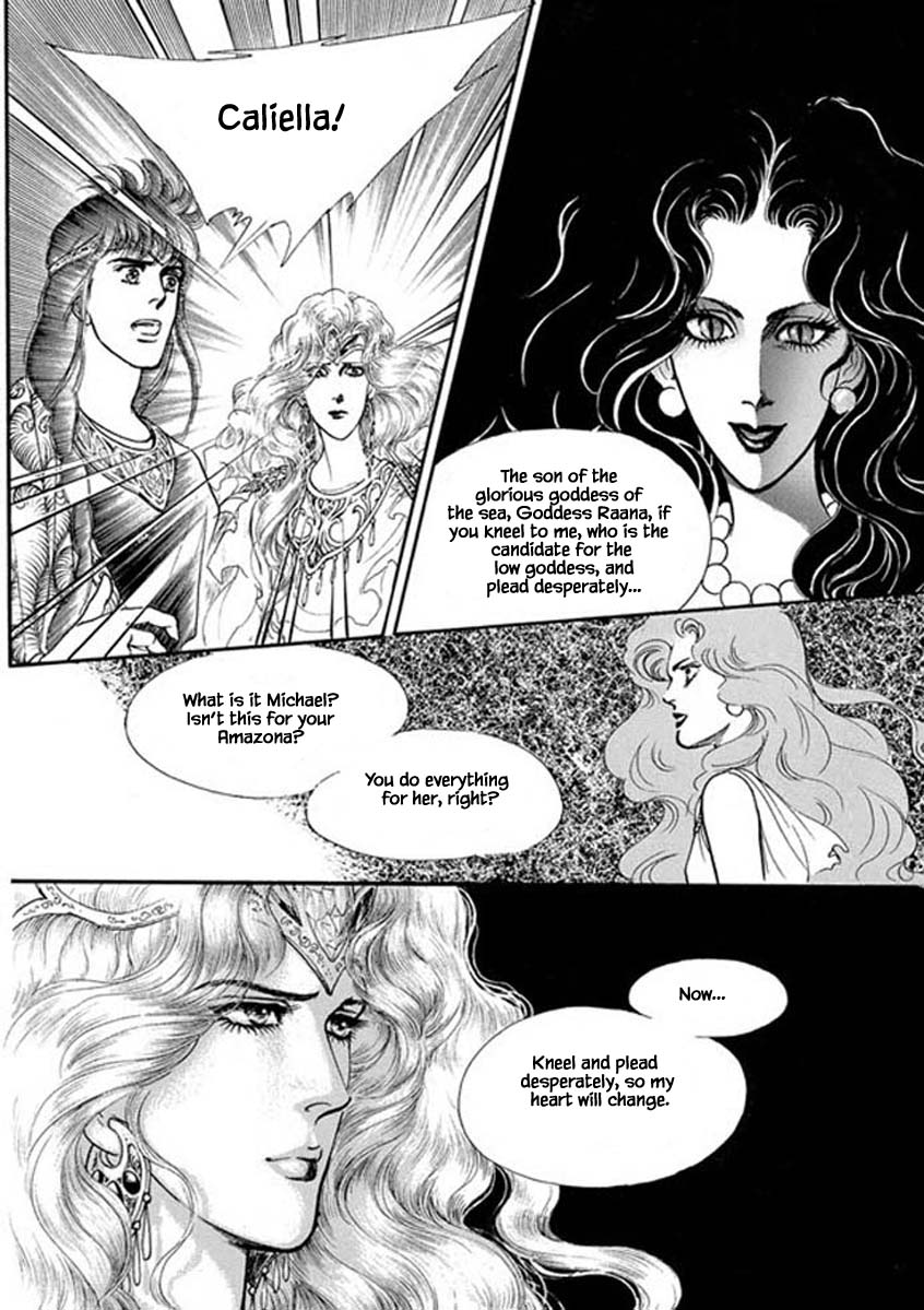 Four Daughters Of Armian - Chapter 88