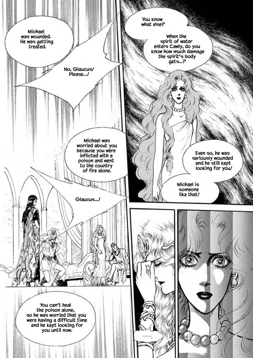 Four Daughters Of Armian - Chapter 88